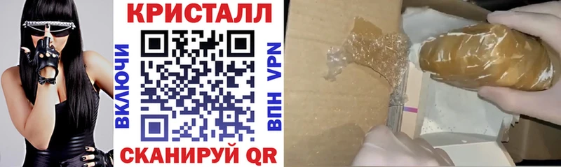 Amphetamine VHQ  Анива 