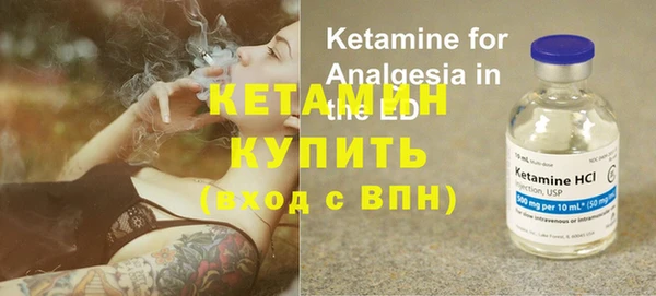 марки lsd Остров