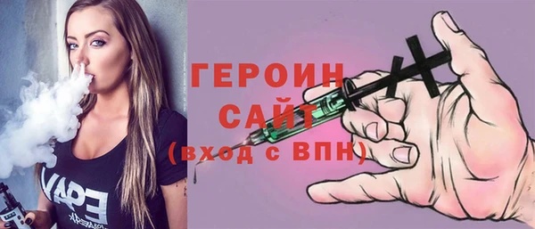 герыч Алексеевка