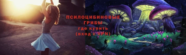 марки lsd Остров