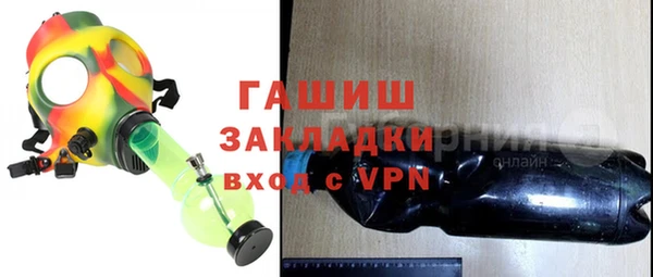скорость mdpv Алзамай