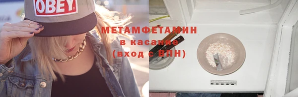 марки lsd Остров
