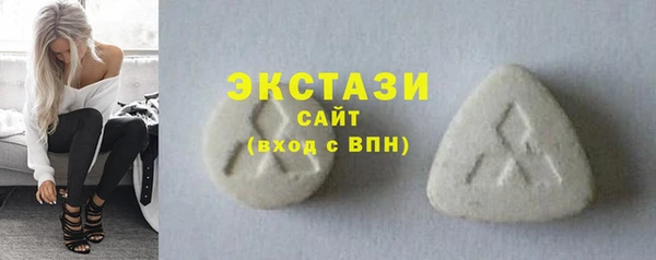 марки lsd Остров