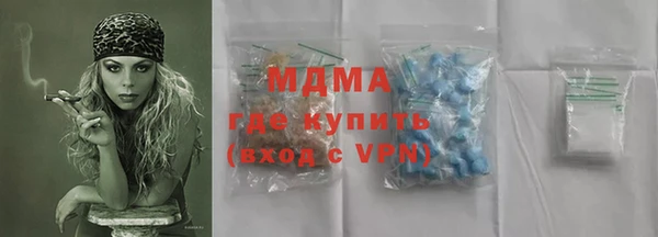 гашишное масло Алексин