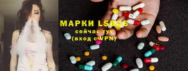 скорость mdpv Алзамай