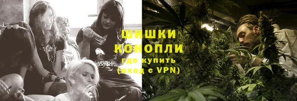 гашишное масло Алексин